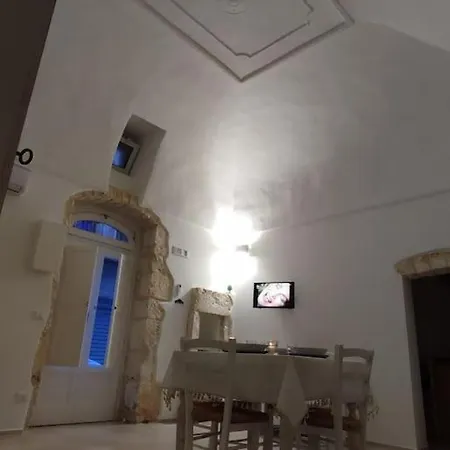Casa Garibaldi 246 Centro Storico Holiday home *